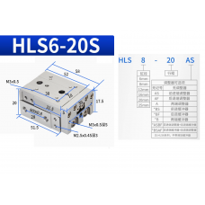 Xylanh trượt HLS6x20S