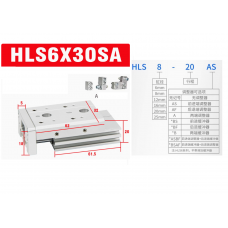 Xylanh trượt HLS6x30SA