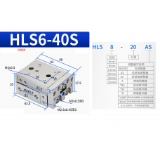 Xylanh trượt HLS6x40S