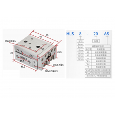 Xylanh trượt HLS8x10S