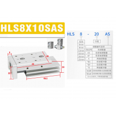 Xylanh trượt HLS8x10SAS