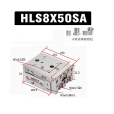 Xylanh trượt HLS8x50SA