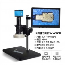 Kính hiển vi điện tử SV-4800H-13.3 4K