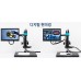 Kính hiển vi điện tử HDMI SV-4800H Kính hiển vi điện tử HDMI SV-4800H
