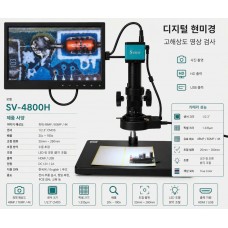 Kính hiển vi điện tử HDMI SV-4800H