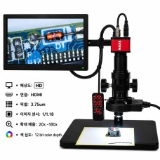 Kính hiển vi camera full HD HDMI SV-200HD-LCD11