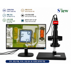Kính hiển vi camera full HD HDMI SV-200HD-21 Kính hiển vi camera full HD HDMI SV-200HD-21